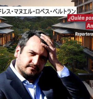 ¿Quién pompó Andy?