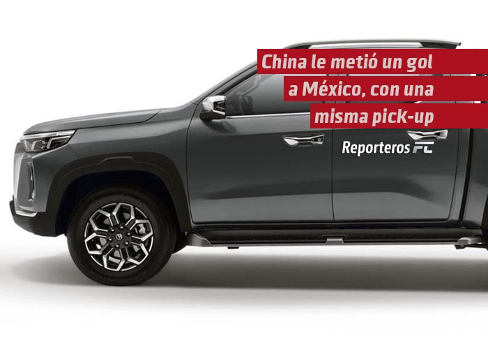 China le metió un gol a México