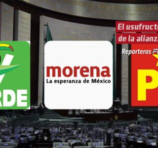 El usufructo de la alianza